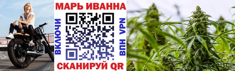Купить наркотик аптеки Урюпинск Галлюциногенные грибы ОМГ ОМГ зеркало Каннабис Cocaine APVP ГАШИШ