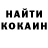 Canna-Cookies конопля Switlana Shevchenko