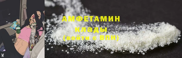 мяу мяу мука Козловка