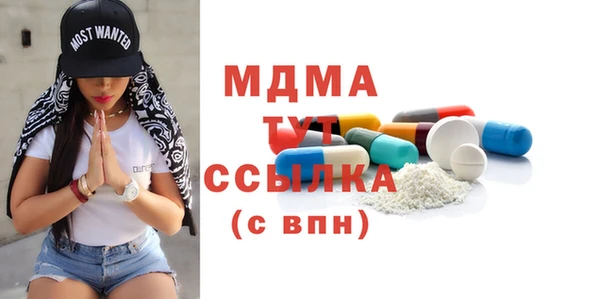 мефедрон мука Козельск