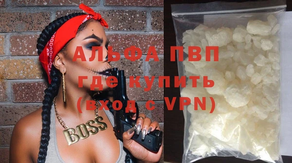 прущий лед Зеленодольск