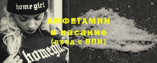 хмурый Алексеевка