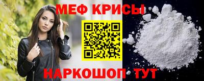 2c-b Малгобек