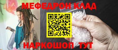 ALPHA PVP Апрелевка