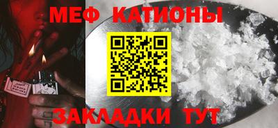 дистиллят марихуана Абакан