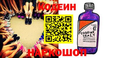 каннабис Малоярославец