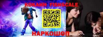 каннабис Малоярославец