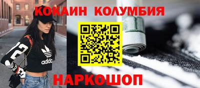 героин Азнакаево