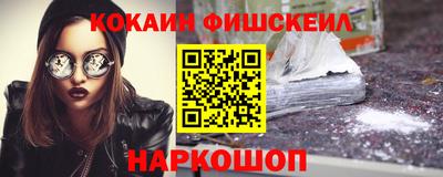 каннабис Малоярославец