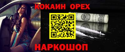 героин Азнакаево