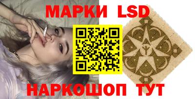 каннабис Малоярославец
