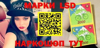дурь Балахна