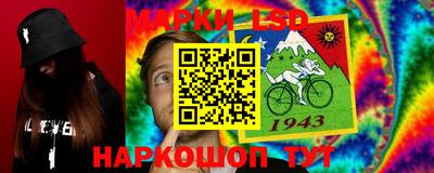ALPHA PVP Апрелевка
