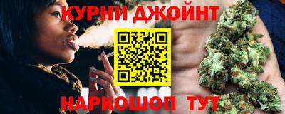 бутират Мариинск