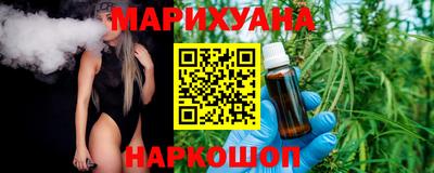 ALPHA-PVP Апшеронск