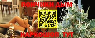 спайс Аргун