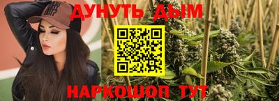 героин Азнакаево