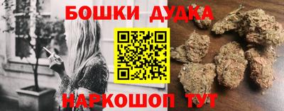 ALPHA-PVP Апшеронск