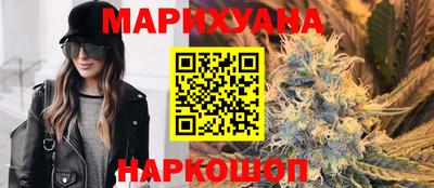 героин Азнакаево