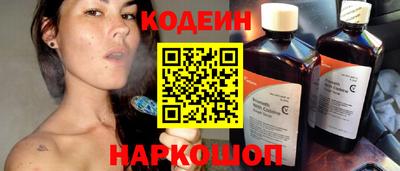 героин Азнакаево
