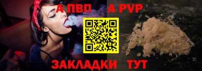 2c-b Малгобек