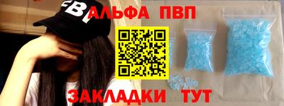 каннабис Малоярославец
