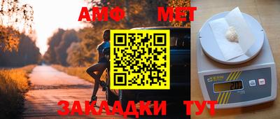 каннабис Малоярославец