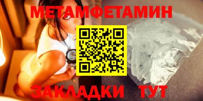 каннабис Малоярославец