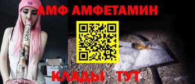 героин Азнакаево