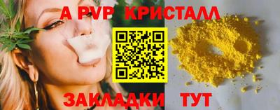 2c-b Малгобек