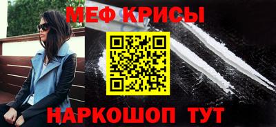 2c-b Малгобек