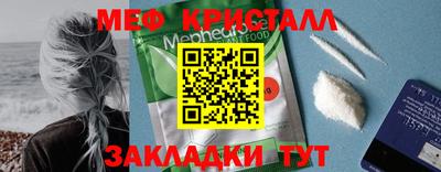 наркотики Балашиха