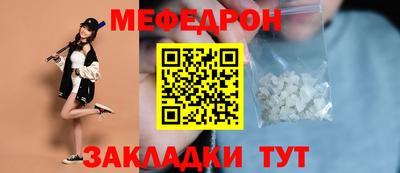 наркотики Балашиха