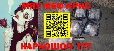 героин Азнакаево