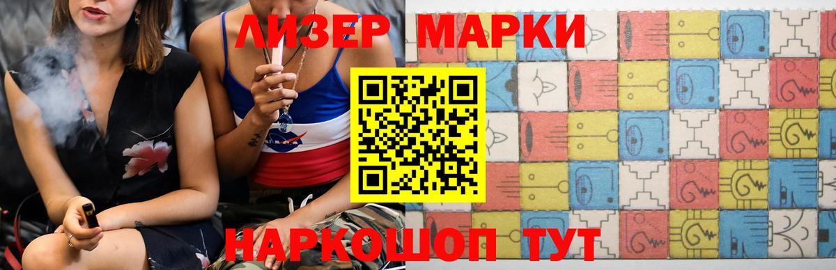 Лсд 25 экстази кислота  Вход с VPN  ОМГ ОМГ вход  Урюпинск  LSD-25 экстази кислота 