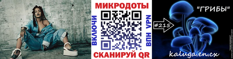 blacksprut зеркало  Урюпинск  Псилоцибиновые грибы Magic Shrooms  купить  сайты 